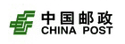 中國郵政企信通